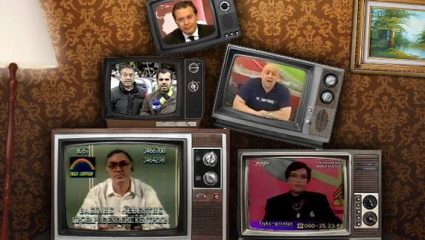 «Μη βρίζεις ρε Τάκη»: 6 τηλεθεατές που ξέφυγαν on air (Vid)