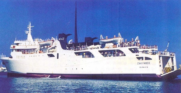 28/12/1989: Η μέρα που χάθηκε το πλοίο Ζάκυνθος (Pics & Vids)