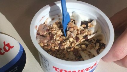 Οι θρύλοι των 90’s: 40 παγωτά, αναψυκτικά και snacks που τρώγαμε πιτσιρικάδες και δεν υπάρχουν πια (pics)