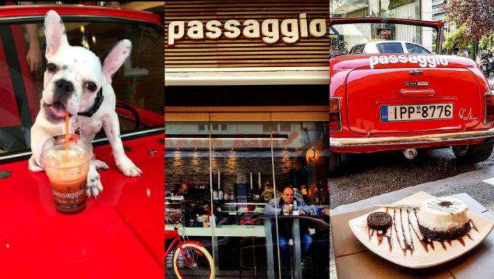 Passaggio Καλλιθέας: Ο πιο υπέροχος καφές και ανεπανάληπτα γλυκά στο πιο vintage στέκι της πόλης