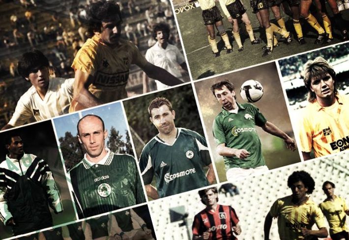 Κουίζ: μπορείς ν' αναγνωρίσεις τους 16 πιο καλτ ποδοσφαιριστές του ΑΕΚ- Παναθηναϊκός;