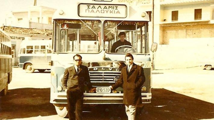 Το θρυλικό «5»: Το λεωφορείο που έγραψε ιστορία! (Pics)