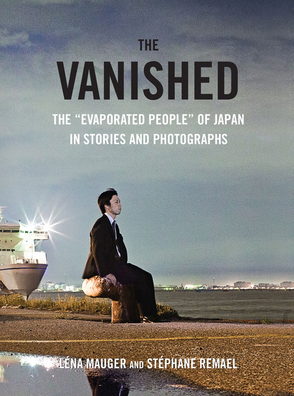 Johatsu: Το μυστήριο φαινόμενο με τις εξαφανίσεις ανθρώπων στην Ιαπωνία