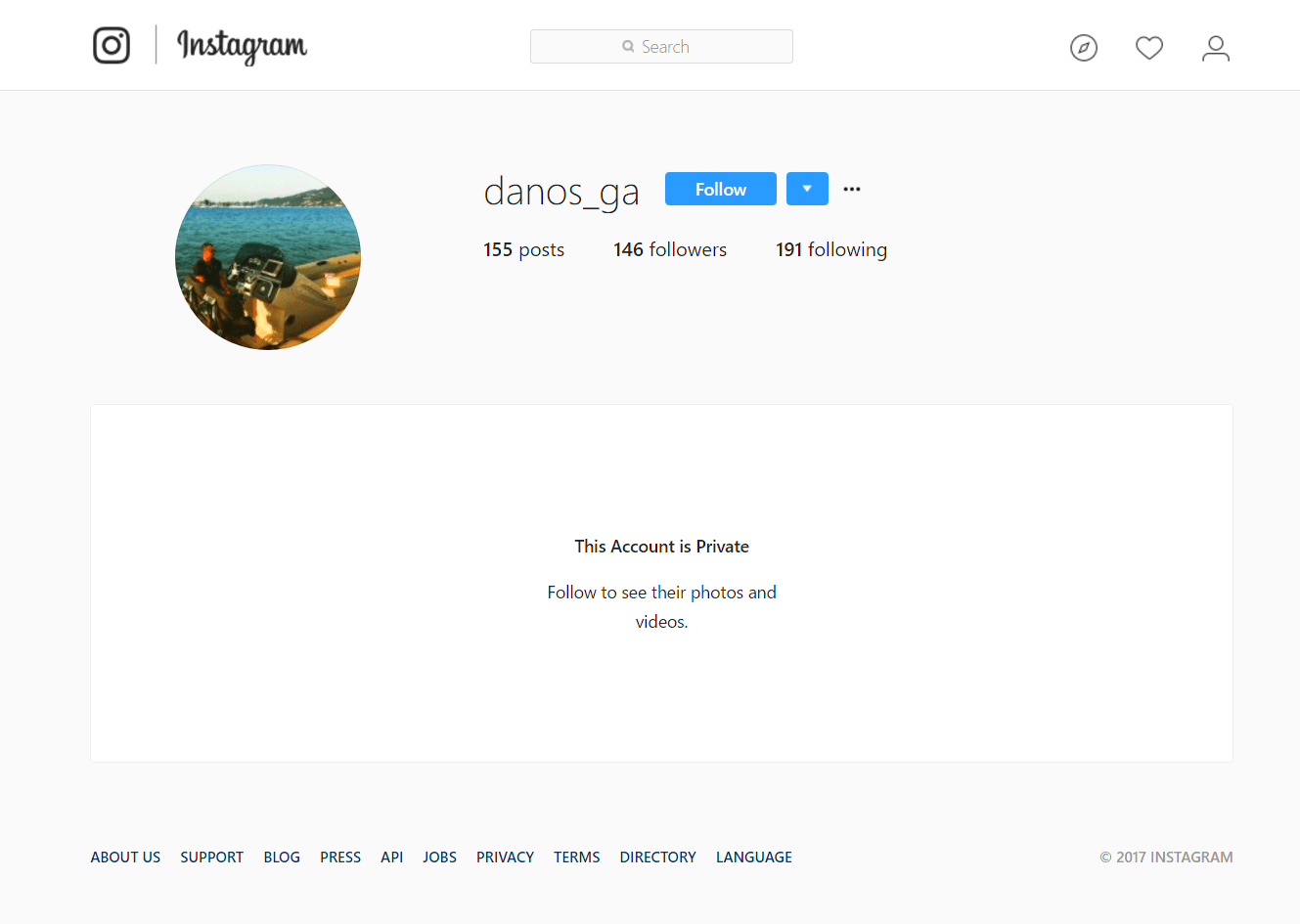 Αυτό είναι το πραγματικό προφίλ του Ντάνου στο Instagram!