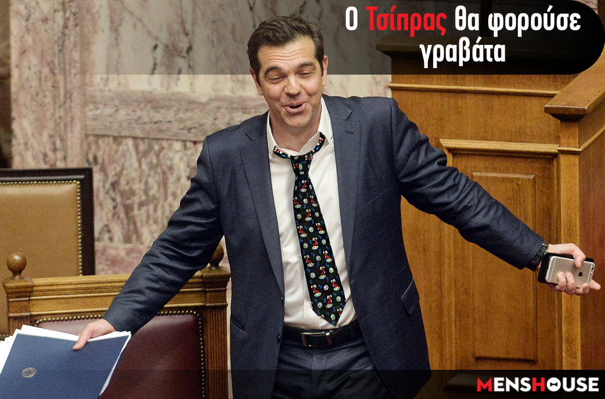 Τι θα κάνουν 6 υπουργοί των ΣΥΡΙΖΑ-ΑΝΕΛ αν μειωθεί το χρέος