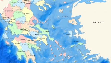 10/10 ούτε η Wikipedia: Θα βρεις πού βρίσκονται 10 χωριά και πόλεις της Ελλάδας που ελάχιστοι γνωρίζουν;