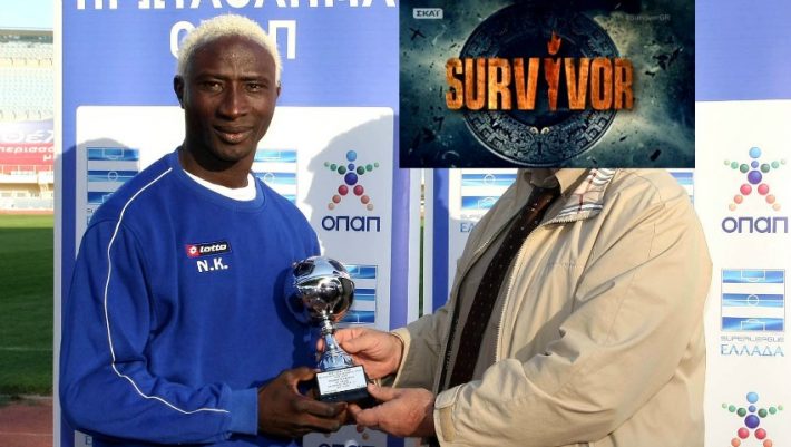 10 λόγοι για τους οποίους αν μπει στο Survivor ο Ογκουνσότο θα παίζει χωρίς αντίπαλο