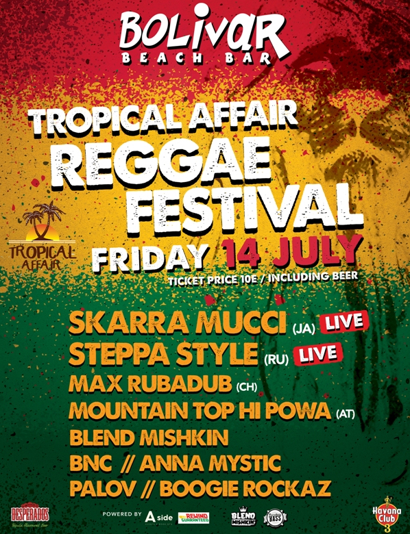 Tropical Affair Reggae Festival: Όλοι οι δρόμοι οδηγούν στο Bolivar