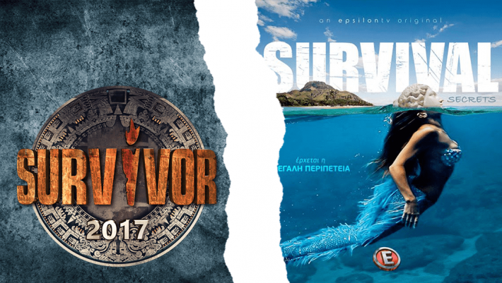Ο αγαπημένος του Twitter: Ο νέος Σπαλιάρας που θέλουν και στο Survival και στο Survivor 2 (Vid)