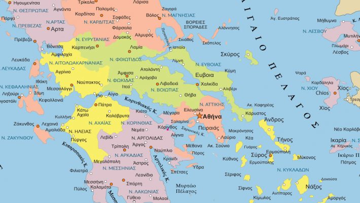 Βρες το νομό απ' την πρωτεύουσα: Στο πιο εύκολο κουίζ γεωγραφίας το 57% των Ελλήνων κάνει 1 τουλάχιστον λάθος! Εσύ;