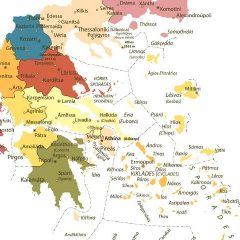 Βρες πού βρίσκεται η πόλη: Εάν κάνεις πάνω από 8/10 στο πιο δύσκολο κουίζ γεωγραφίας, τότε είσαι άξιος συγχαρητηρίων