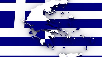 Αναγνώρισε το νομό στο χάρτη: Στο πιο δύσκολο κουίζ γεωγραφίας στην Ελλάδα 9/10 χάνουν! Εσύ;