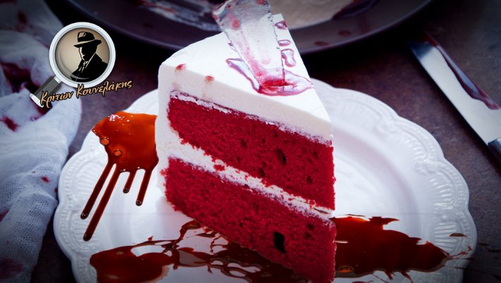 Το κέικ του θανάτου: Δολοφονία στο Red Velvet