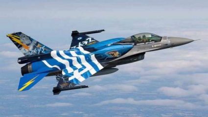 «Χτυπήσατε ελληνικό αεροπλάνο;»: Το μοιραίο λάθος που έστειλε στο θάνατο 31 Έλληνες καταδρομείς