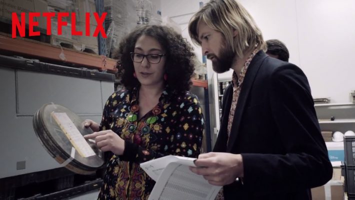Other Side Of Wind: Το Netflix φέρνει τη χαμένη ταινία του Όρσον Γουέλς