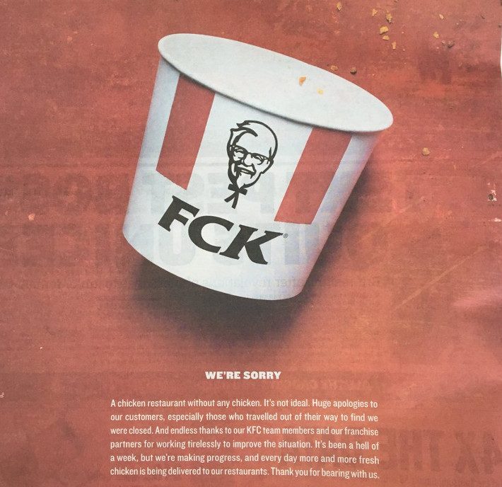 Έμειναν χωρίς κοτόπουλο τα 646 από τα 900 μαγαζιά: Η γκάφα του αιώνα των KFC που έγινε κατά λάθος υπερόπλο