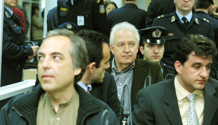 «Ο Γιωτόπουλος ήταν πιο κάτω στην ιεραρχία»: Ο πραγματικός αρχηγός της 17 Νοέμβρη