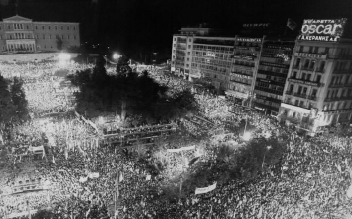 «Είναι η τελευταία μας ζαριά»: Η μεγαλύτερη συγκέντρωση στην ιστορία της Ελλάδας έκρινε μια εκλογική αναμέτρηση