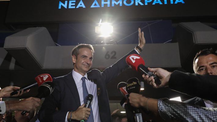 Οι 7 πρώτες επαναστατικές αλλαγές του Κυριάκου Μητσοτάκη που μεταμορφώνουν την Ελλάδα (Pics)