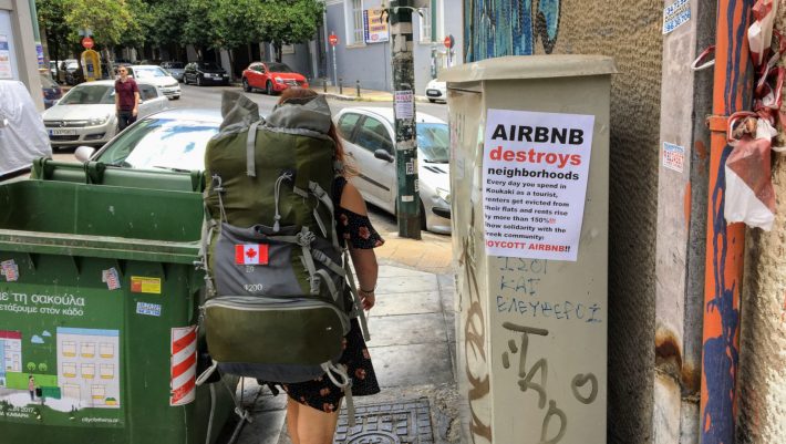 Το πρόβλημα με την AirBNB στην Κρήτη παραμένει δυσεπίλυτο