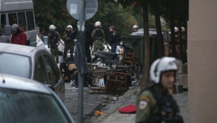 Ελληνική Αστυνομία: Ως εδώ…