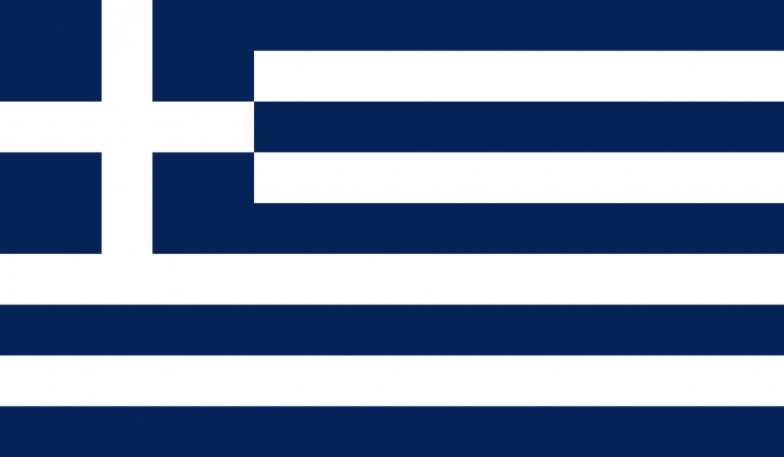 147 χρόνια αργότερα: Το «έγκλημα» της Χούντας με την ιστορική σημαία της Ελλάδας (Pics)