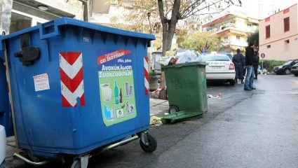 Ανακύκλωση: Η προμήθεια – μαμούθ 223 εκατ. ευρώ που προκαλεί αντιδράσεις