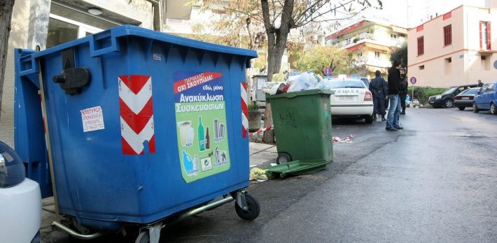 Ανακύκλωση: Η προμήθεια - μαμούθ 223 εκατ. ευρώ που προκαλεί αντιδράσεις