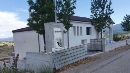 Νέα Ποντοκώμη Κοζάνης: Το μικρότερο χωριό της Ελλάδας έχει ένα σπίτι και κανέναν κάτοικο