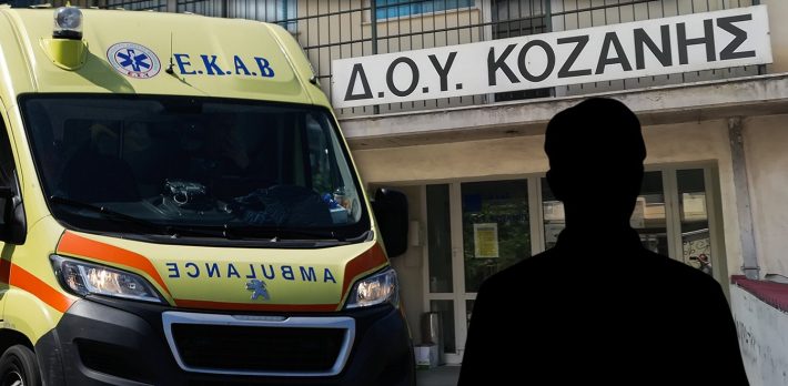 Αποκαλυπτική μαρτυρία για την επίθεση με τσεκούρι στην Κοζάνη: Ζήσαμε σκηνές θρίλερ