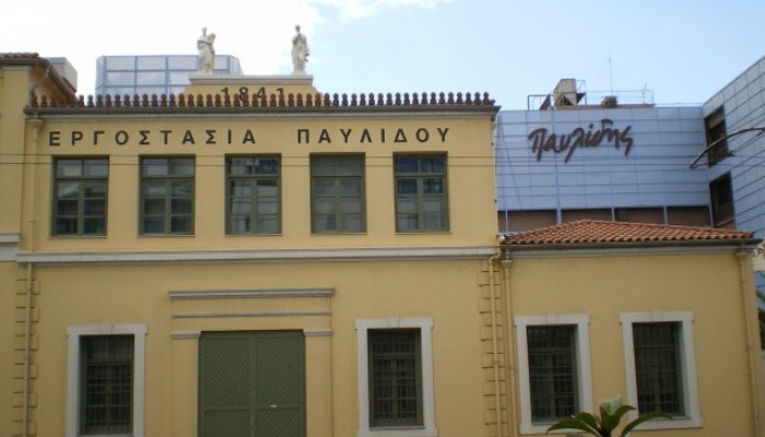 Βακλαβάς, κομφέτα, τσοκολάτα: Το θρυλικό «Γλυκισματοποιείο» που έμαθε στους Έλληνες τη σοκολάτα (Pics)