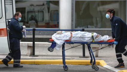 Κορωνοϊός: Τα νοσοκομεία της χώρας με τους περισσότερους νεκρούς το Νοέμβριο
