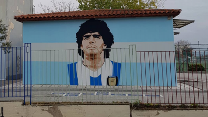 Τέλος ο Μαραντόνα: Αυτό θα απεικονίζει το νέο γκράφιτι στο σχολείο της Καλαμαριάς (Pics)