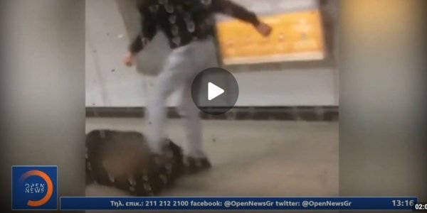 Ξυλοδαρμός σταθμάρχη στο μετρό Ομονοίας: Κοντά στη σύλληψη των 2 δραστών η Αστυνομία
