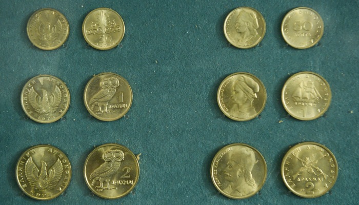 Ποικιλία 205: Το σπάνιο ελληνικό νόμισμα που αξίζει 60.000 ευρώ είναι το ιερό δισκοπότηρο των συλλεκτών (Pic)