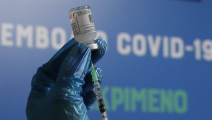 Εμβόλιο Pfizer: Το 92% των εμβολιασθέντων της πρώτης δόσης ανέπτυξε αντισώματα