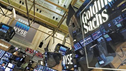 Goldman Sachs: Μια «μηχανή» που φτιάχτηκε για να βγάζει λεφτά