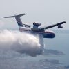 Έλειψε πολύ το Beriev: Πόσο κοστίζει η αγορά του μεταλλικού γίγαντα που κάνει τα καναντέρ να μοιάζουν με κουνούπια