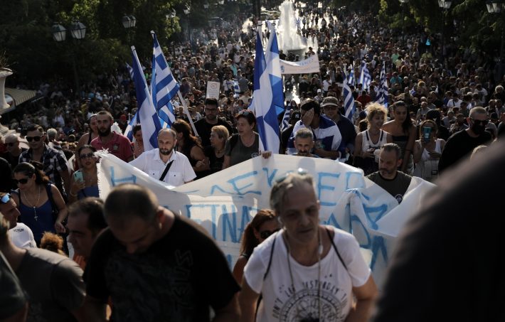 Σας θυμίζει κάτι; Οι Έλληνες αρνητές του 1995 μοιάζουν υπερβολικά πολύ με τους σημερινούς… (Vid)