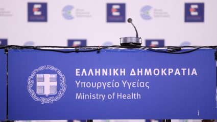 Το πολύ καλό νέο της ημέρας: Η επικρατέστερη ημερομηνία για το τέλος της πανδημίας στην Ελλάδα λόγω Όμικρον