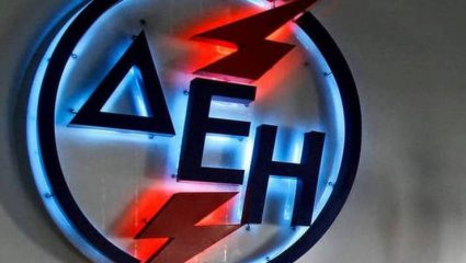 Ερχεται νέο «ηλεκτροσόκ» – Στα ύψη το ρεύμα στην Ελλάδα – Αυξήθηκε 42% σε μια εβδομάδα
