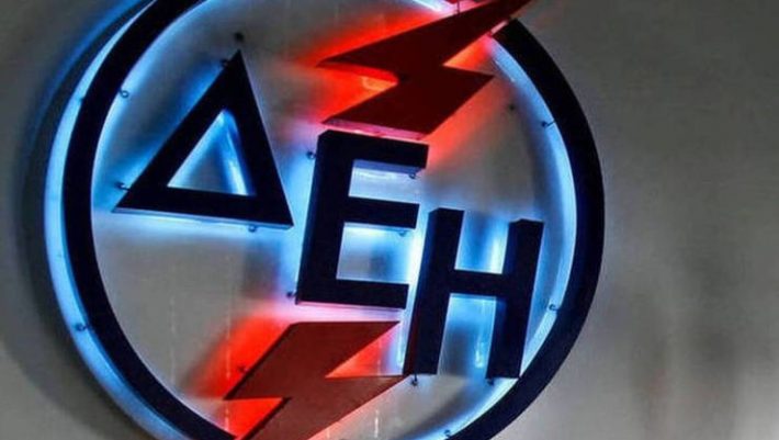 Ερχεται νέο «ηλεκτροσόκ» - Στα ύψη το ρεύμα στην Ελλάδα - Αυξήθηκε 42% σε μια εβδομάδα