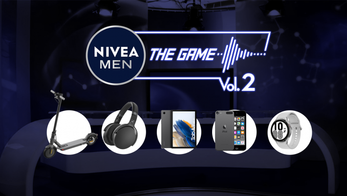 NIVEA MEN THE GAME 2: Μπες στο παιχνίδι με την παρέα σου και κέρδισε όποιο απ' τα 5 super δώρα επιθυμείς