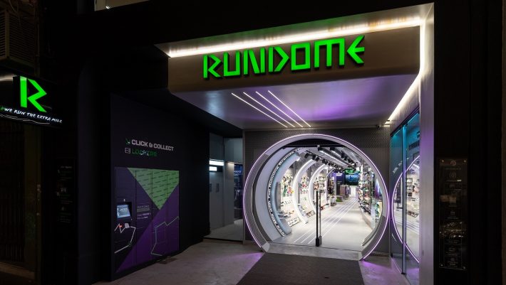 Rundome: Ο νέος running προορισμός της πόλης