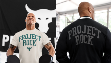 Η νέα συλλογή Under Armour – Project Rock είναι γεγονός!