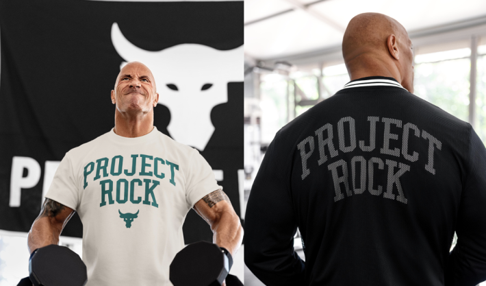Η νέα συλλογή Under Armour – Project Rock είναι γεγονός!