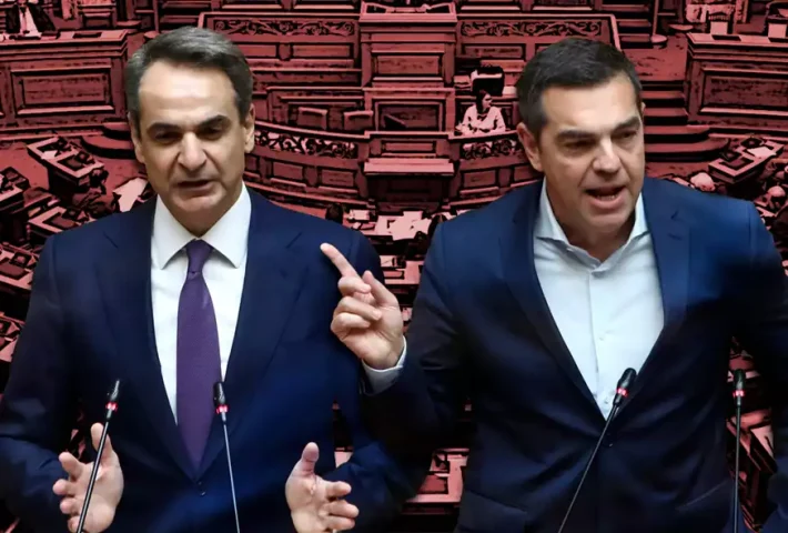 Δημοσκόπηση MARC: Η διαφορά ΝΔ με ΣΥΡΙΖΑ - Ποιον εμπιστεύονται περισσότερο για πρωθυπουργό