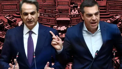 Δημοσκόπηση MARC: Η διαφορά ΝΔ με ΣΥΡΙΖΑ – Ποιον εμπιστεύονται περισσότερο για πρωθυπουργό