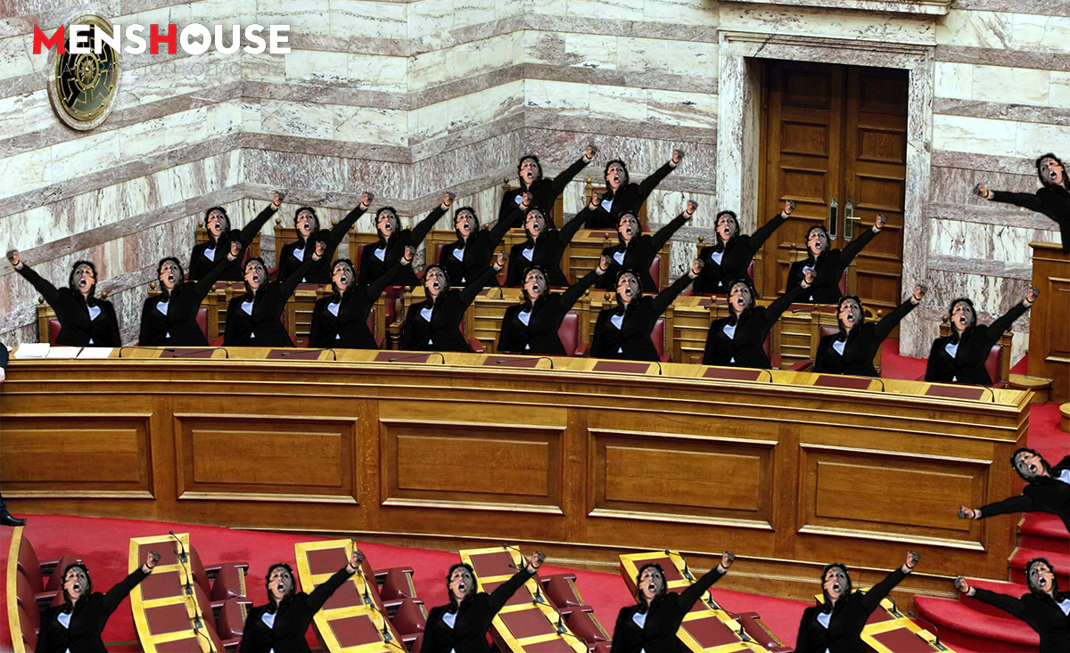 Καρδούλες τέλος: Έτσι θα εμφανιστεί στη Βουλή η Ζωή Κωνσταντοπούλου την πρώτη μέρα λειτουργίας της (Pics)