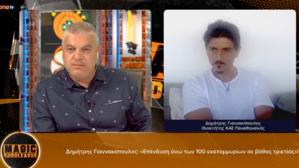 Πάνω κι από το ρόστερ εκατομμυρίων: Η δέσμευση-κλειδί του Γιαννακόπουλου που απογειώνει τον Παναθηναϊκό